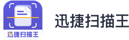 拼图王APP